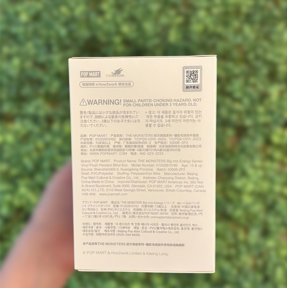 LUCK - The Monsters Labubu Big Into Energy V3 - Picture 4 of 5